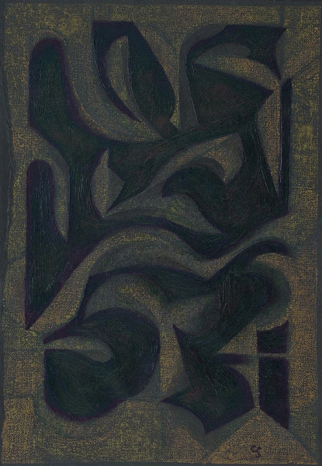 Apám elhagyott kertje, 1982 - olaj, papír, 30,5 x 21 cm