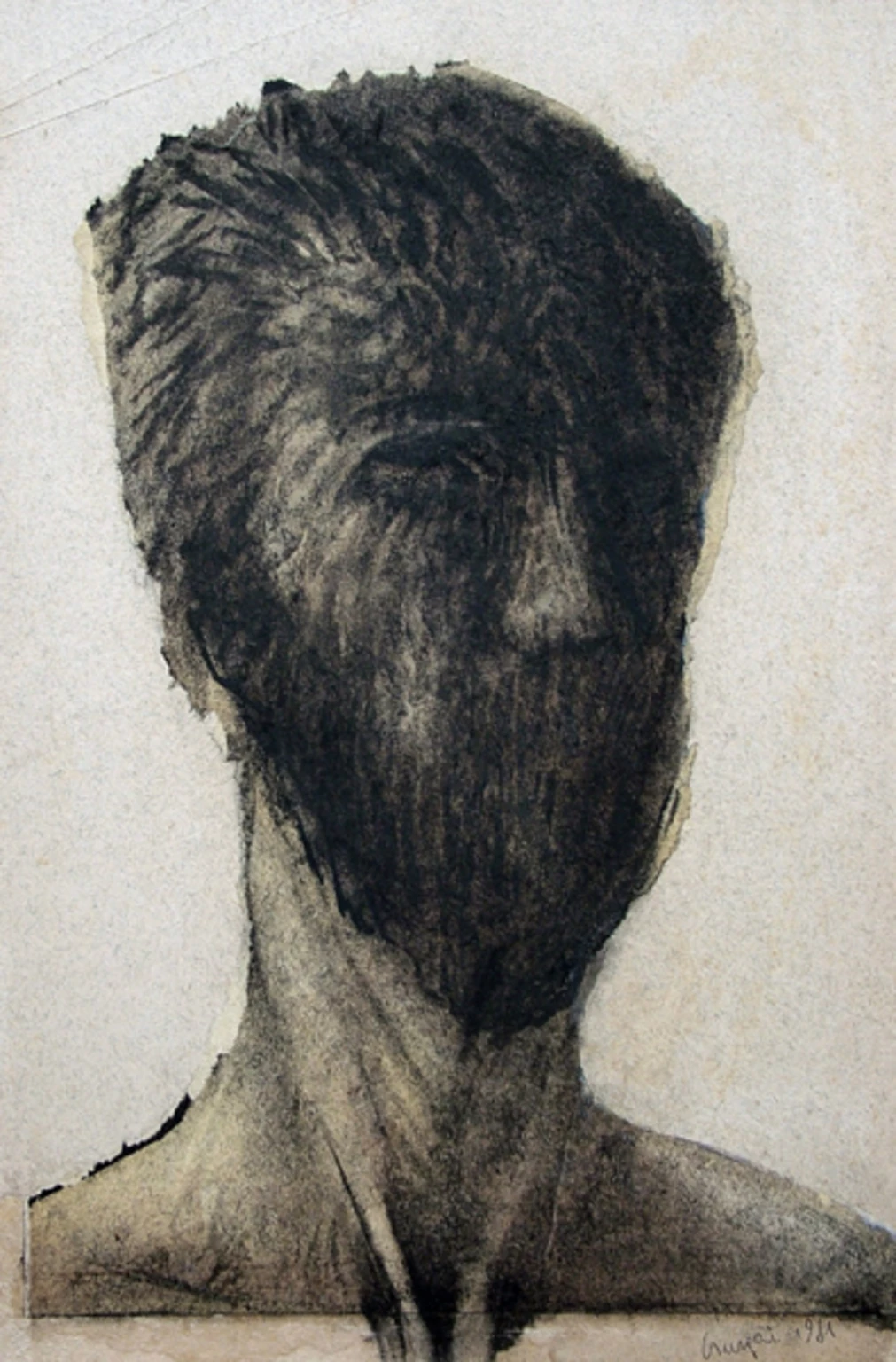 Önarckép, 1981 - papír, rajzszén, 42 x 29 cm
